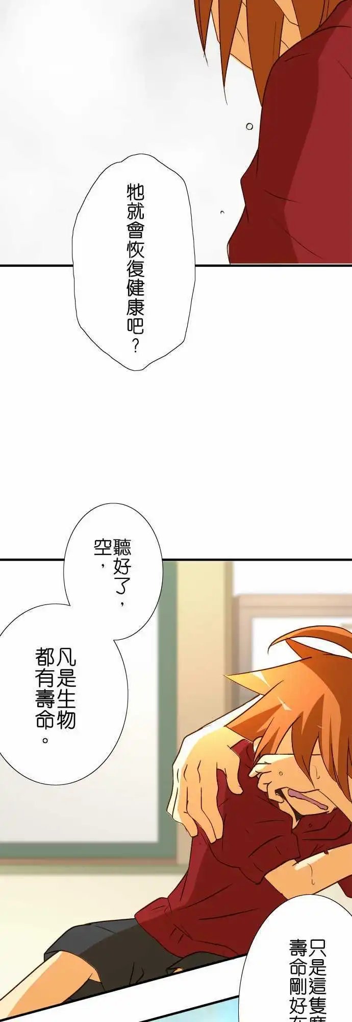 第39回
