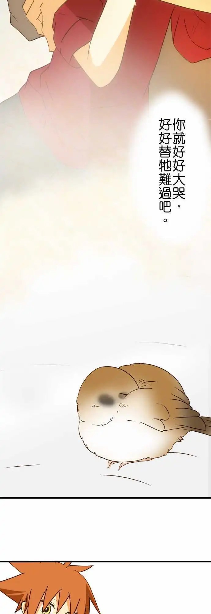 第39回