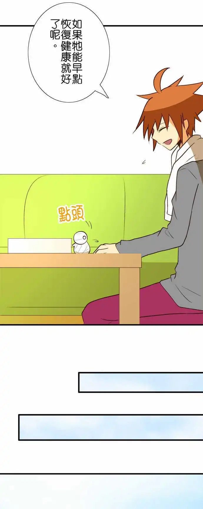 第39回