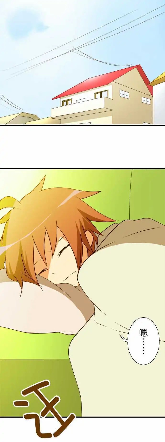 第39回