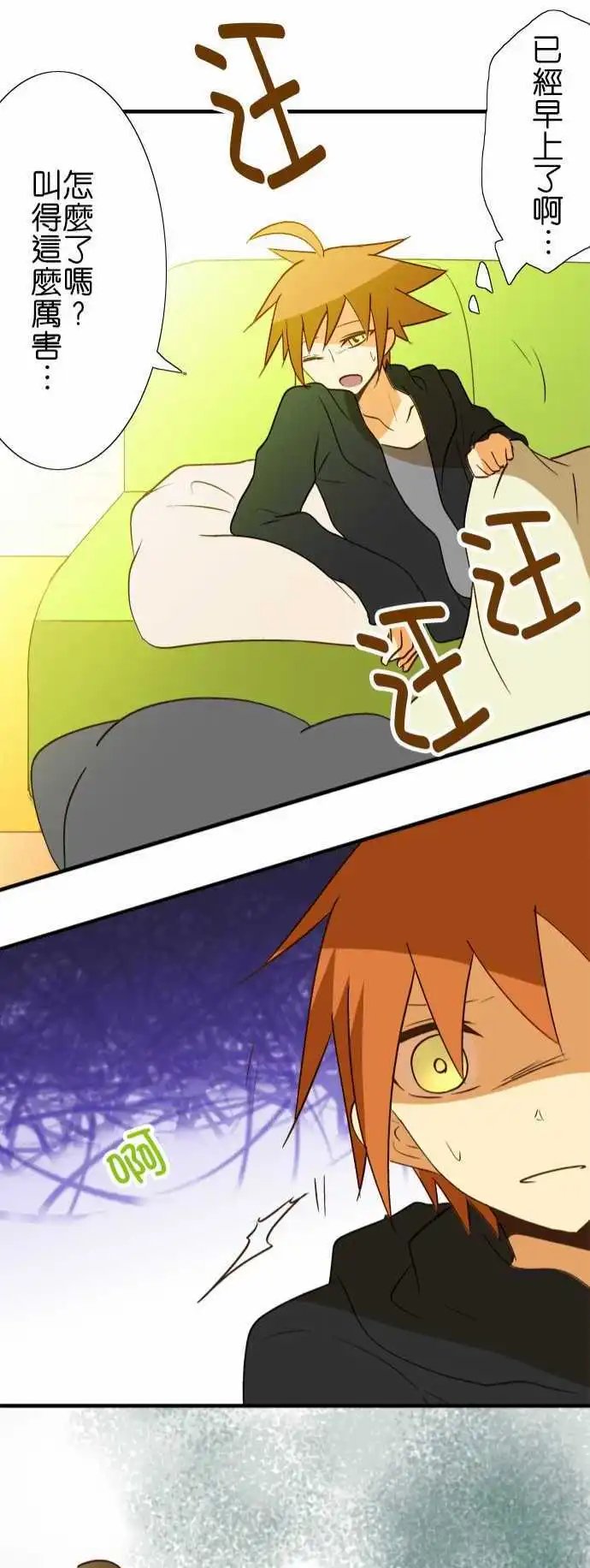 第39回