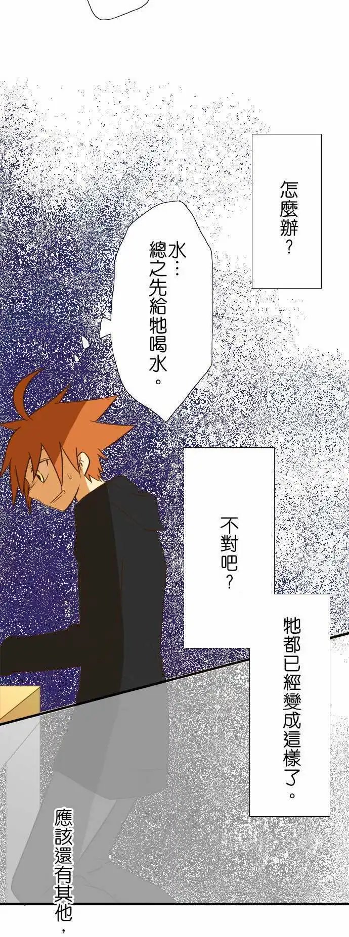 第39回