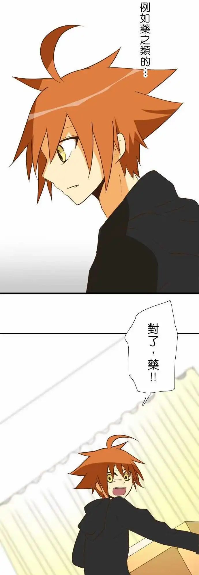 第39回