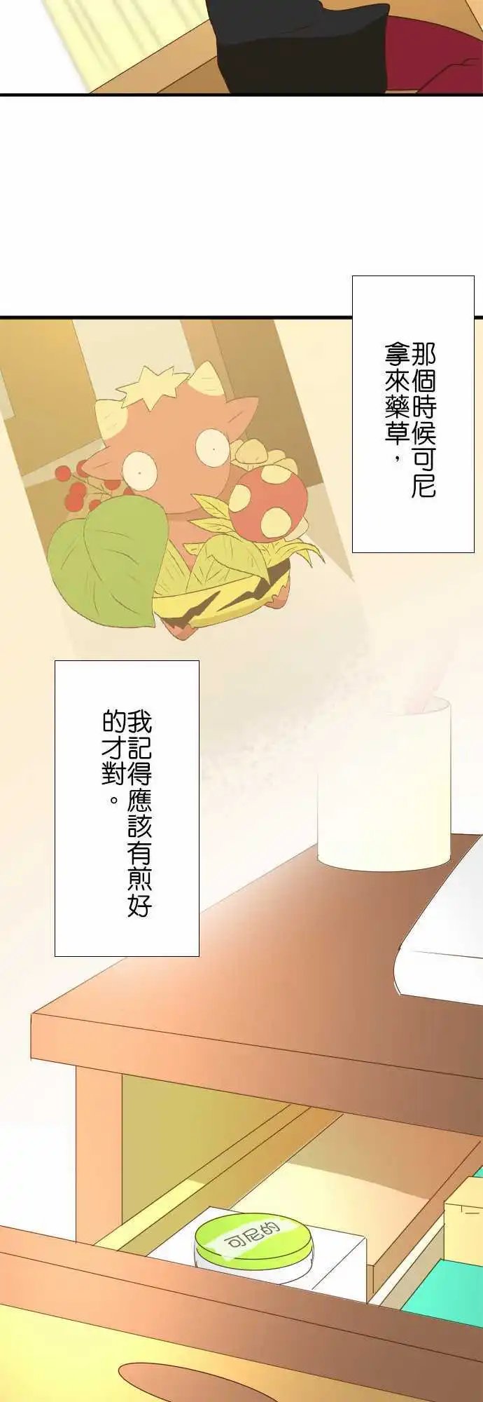第39回