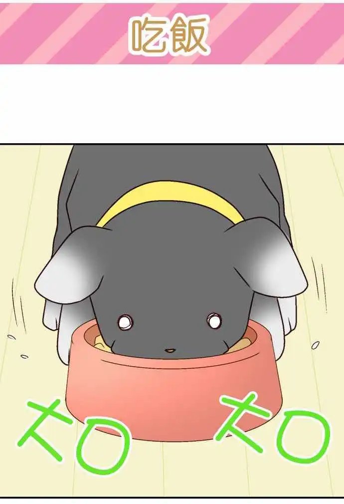 第04回
