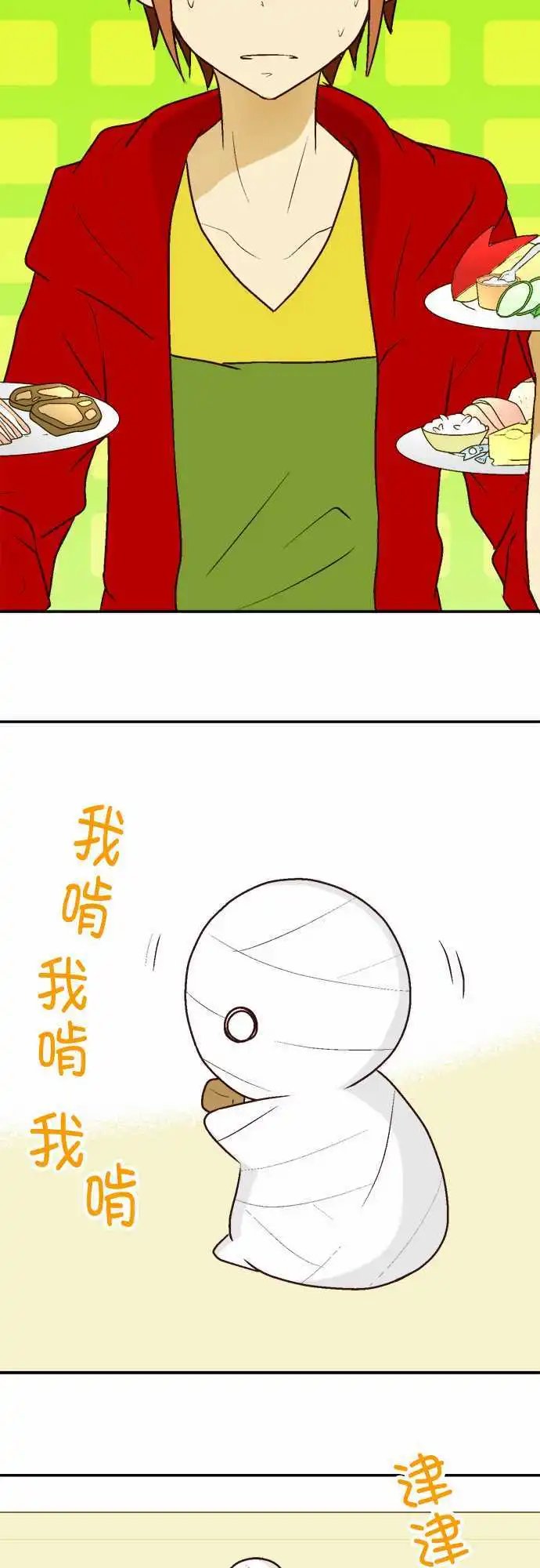 第04回