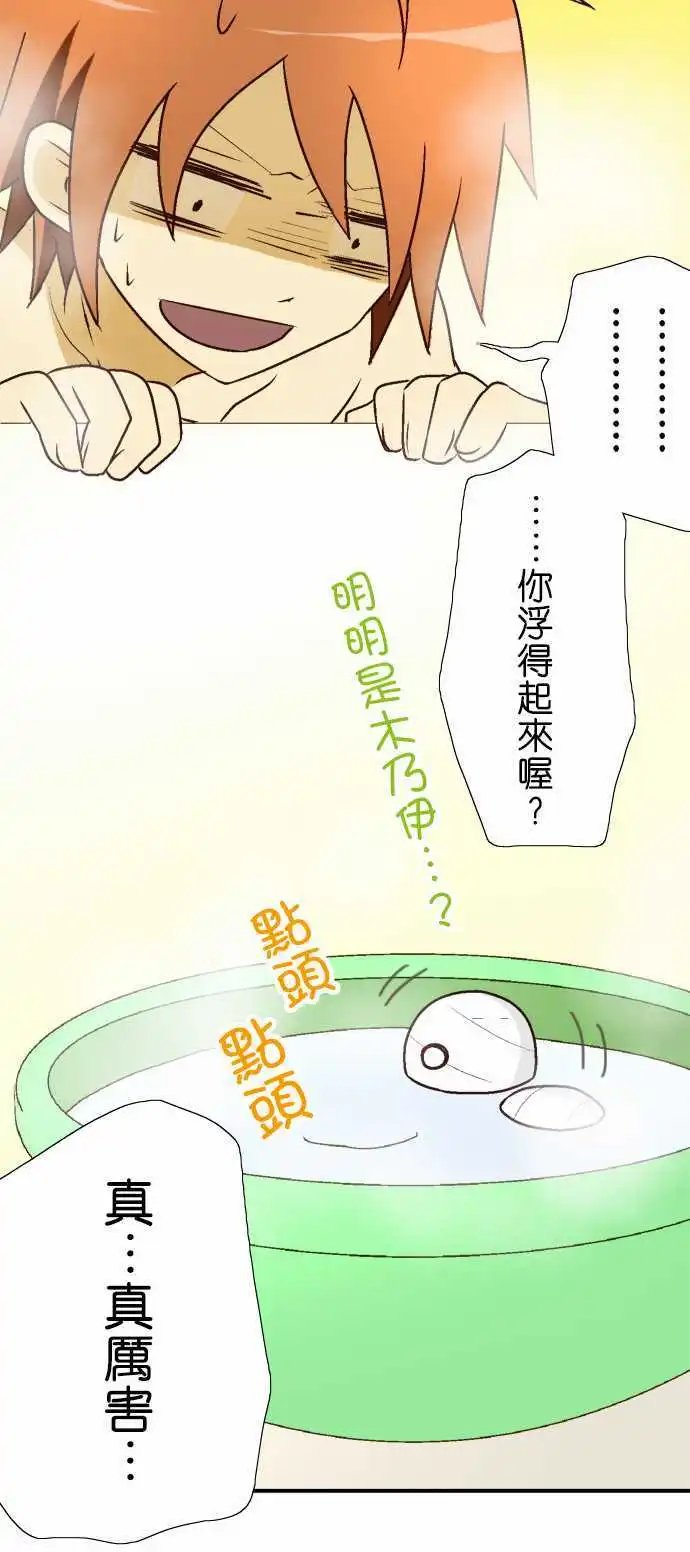 第04回