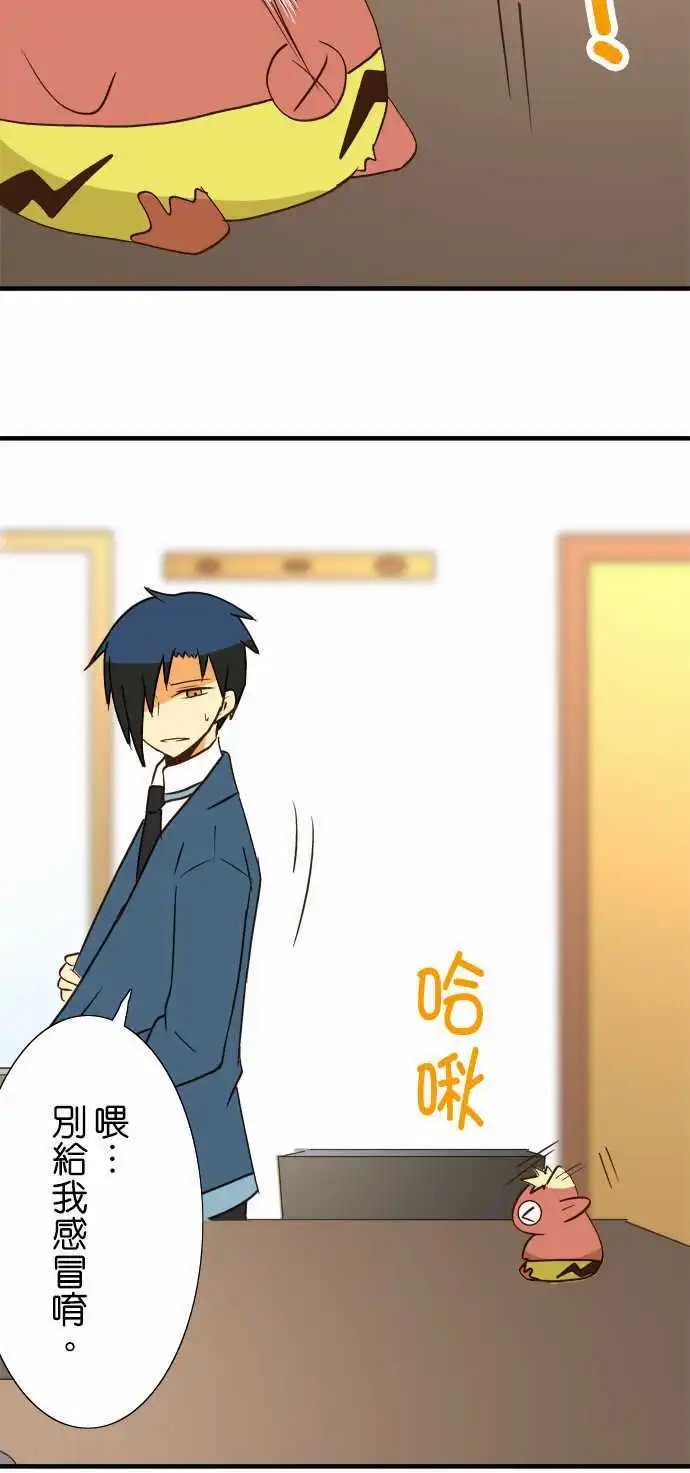 第40回