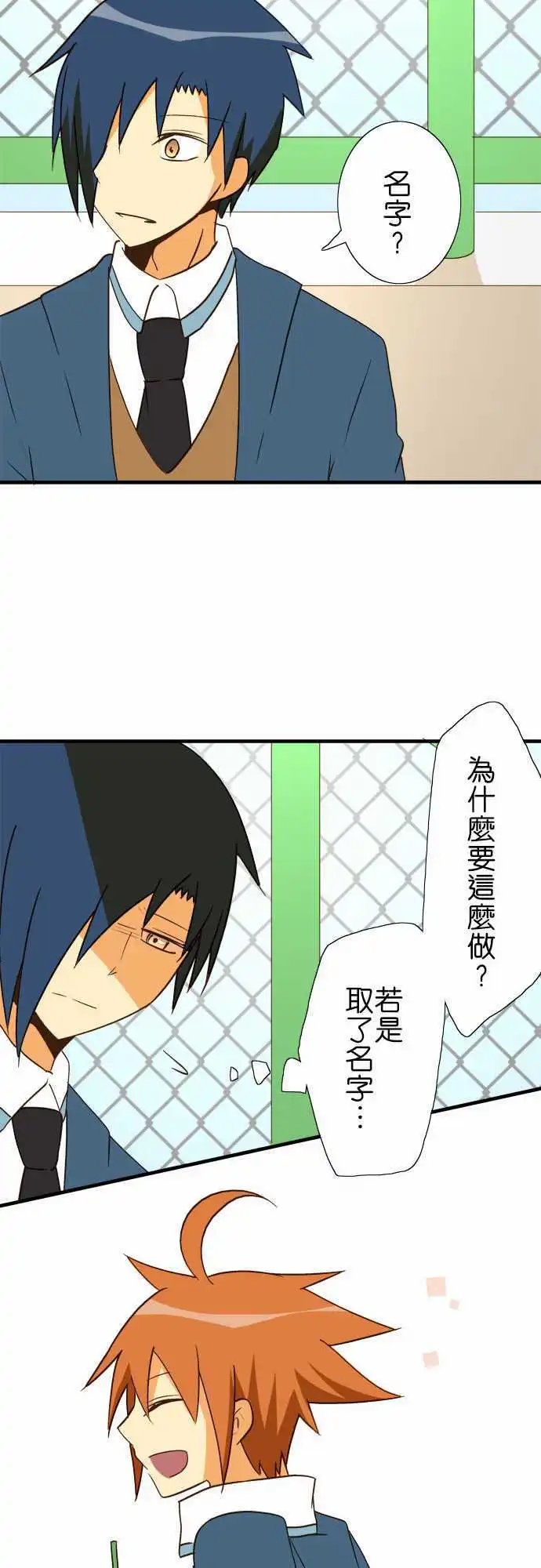第40回