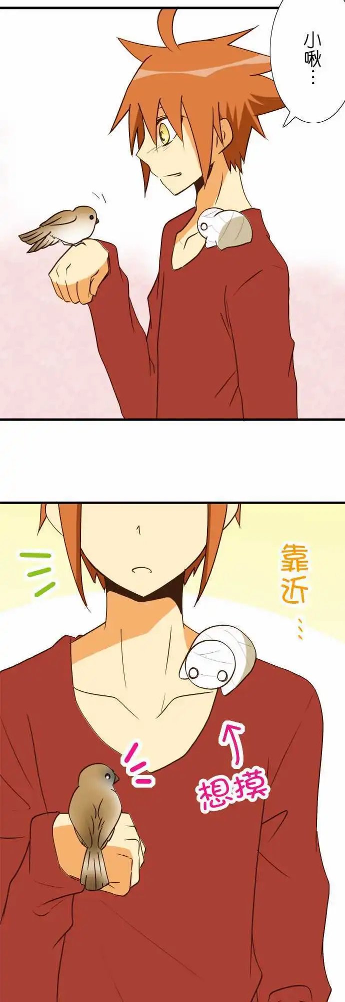 第40回