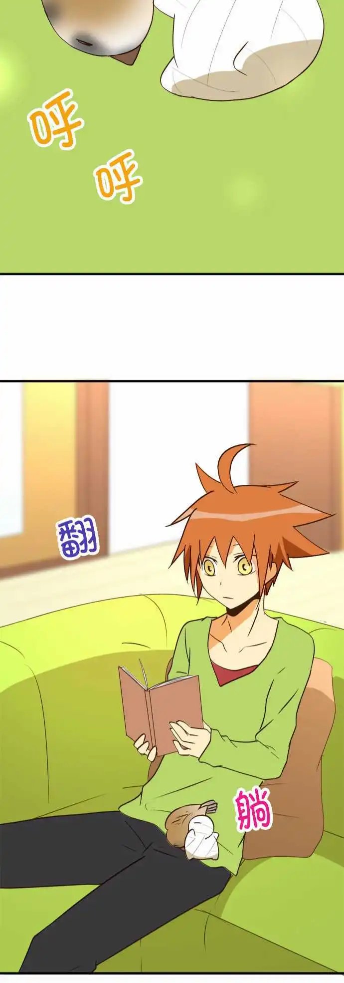 第40回