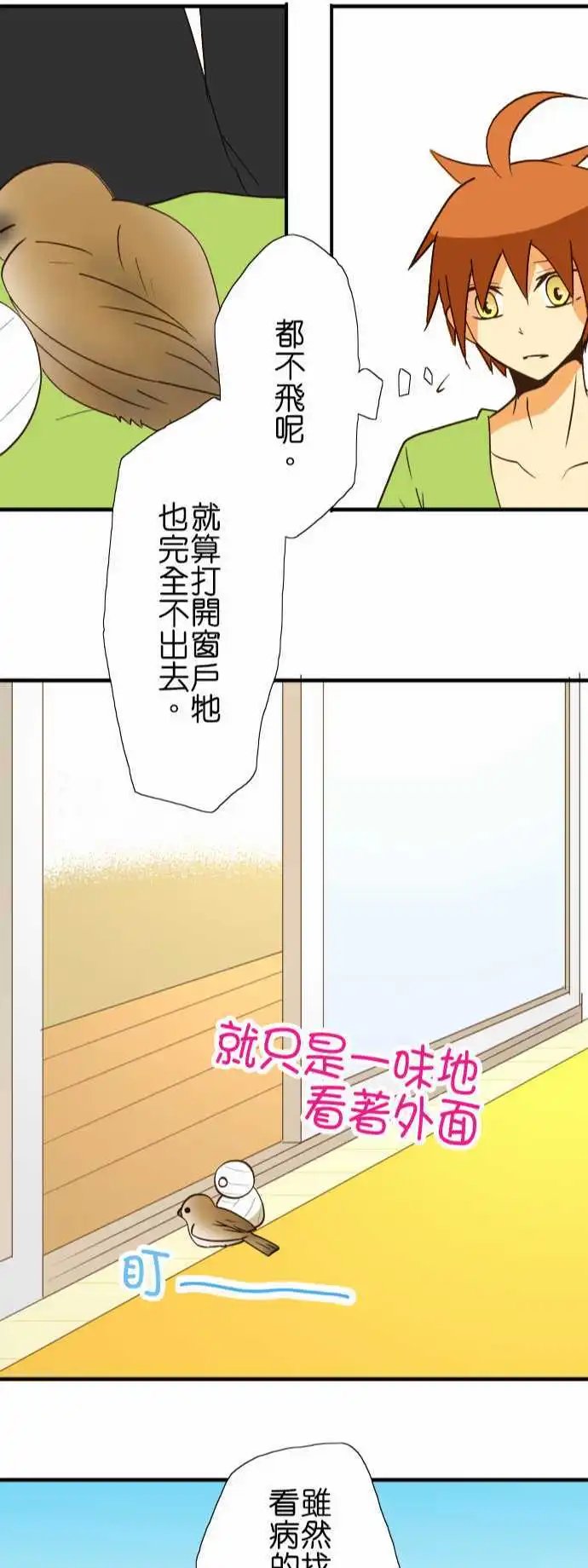 第40回