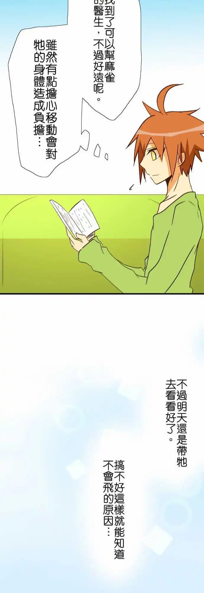 第40回