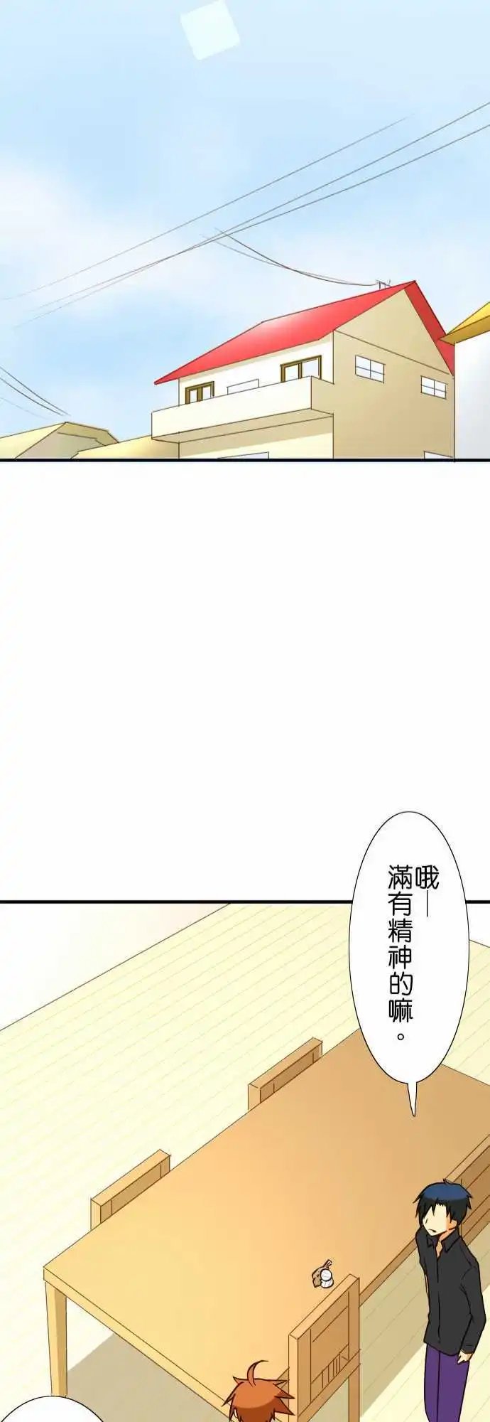 第40回