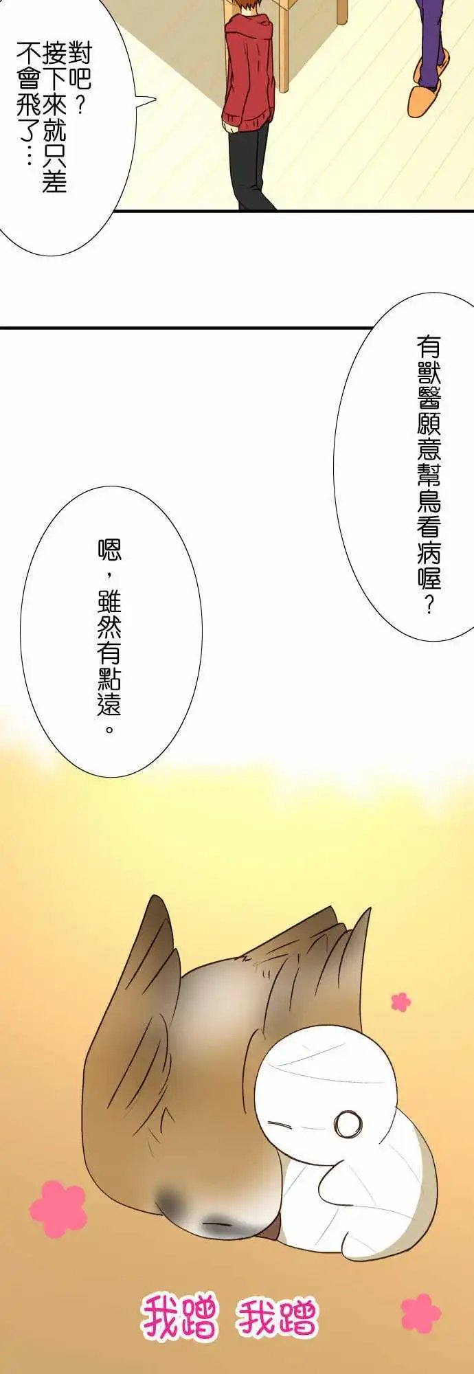 第40回