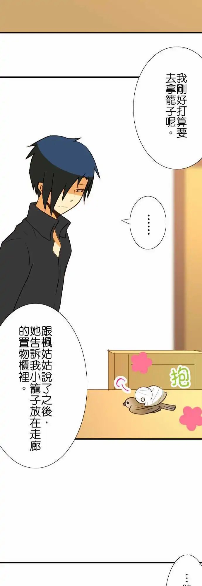 第40回