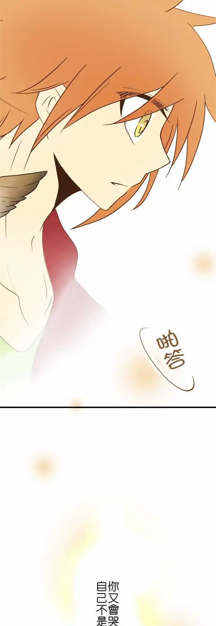 第40回