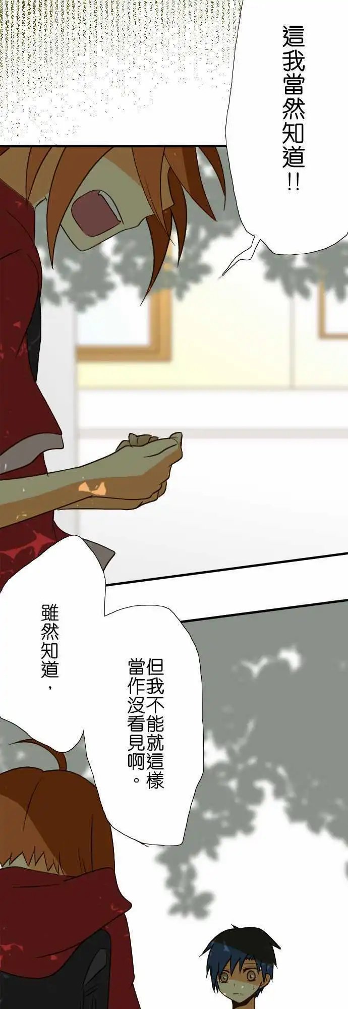第40回