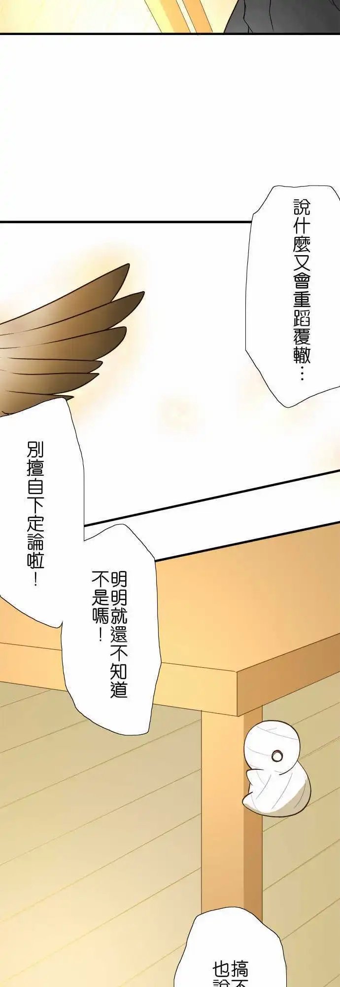 第40回