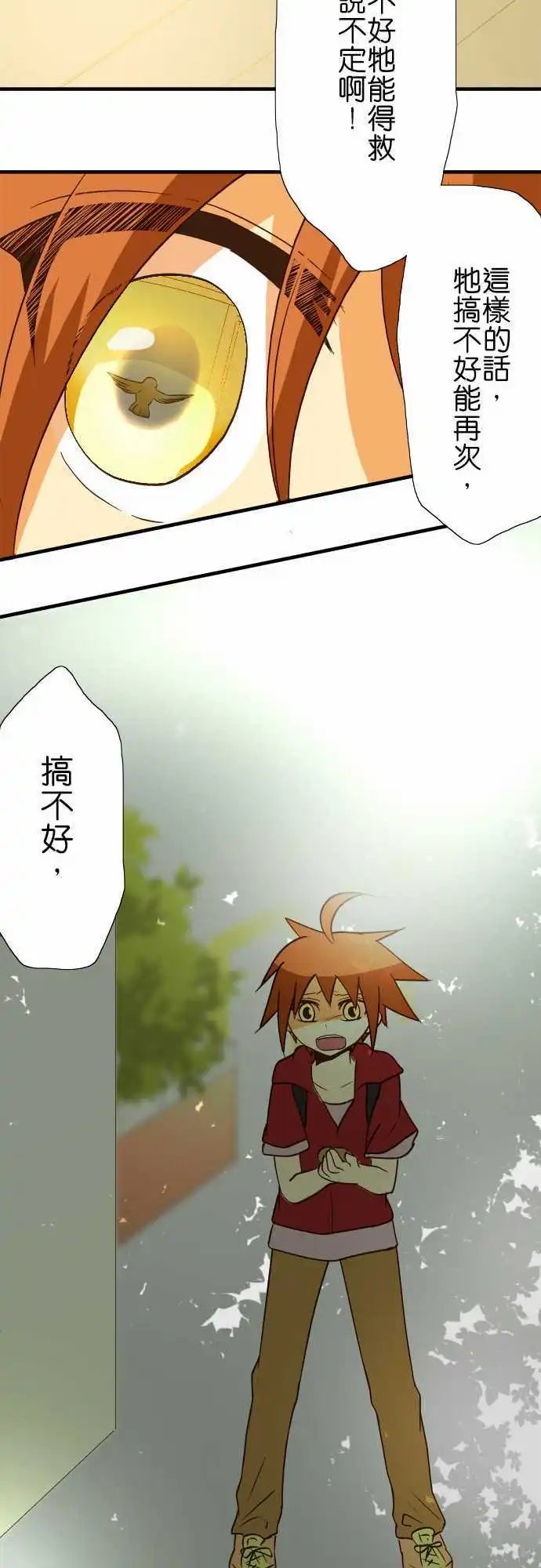 第40回