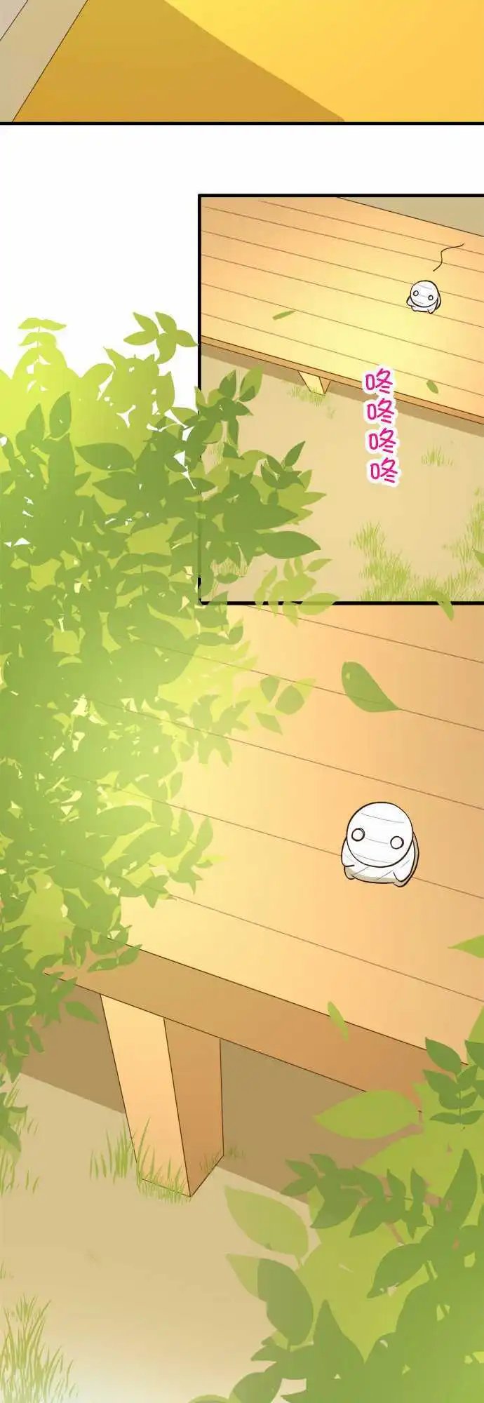 第40回