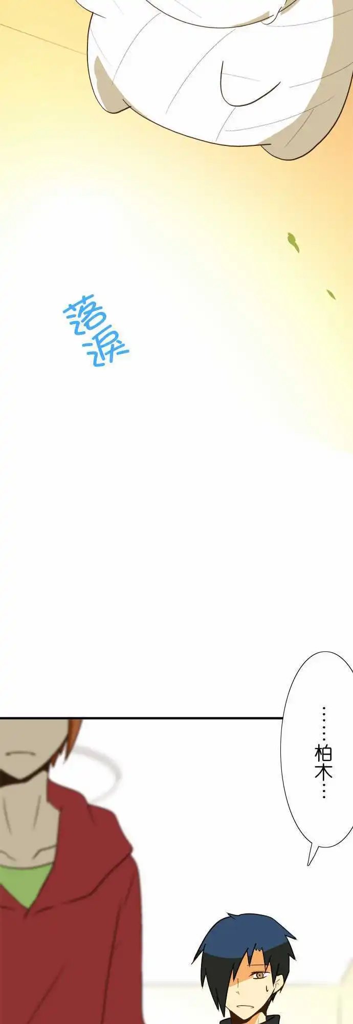 第40回