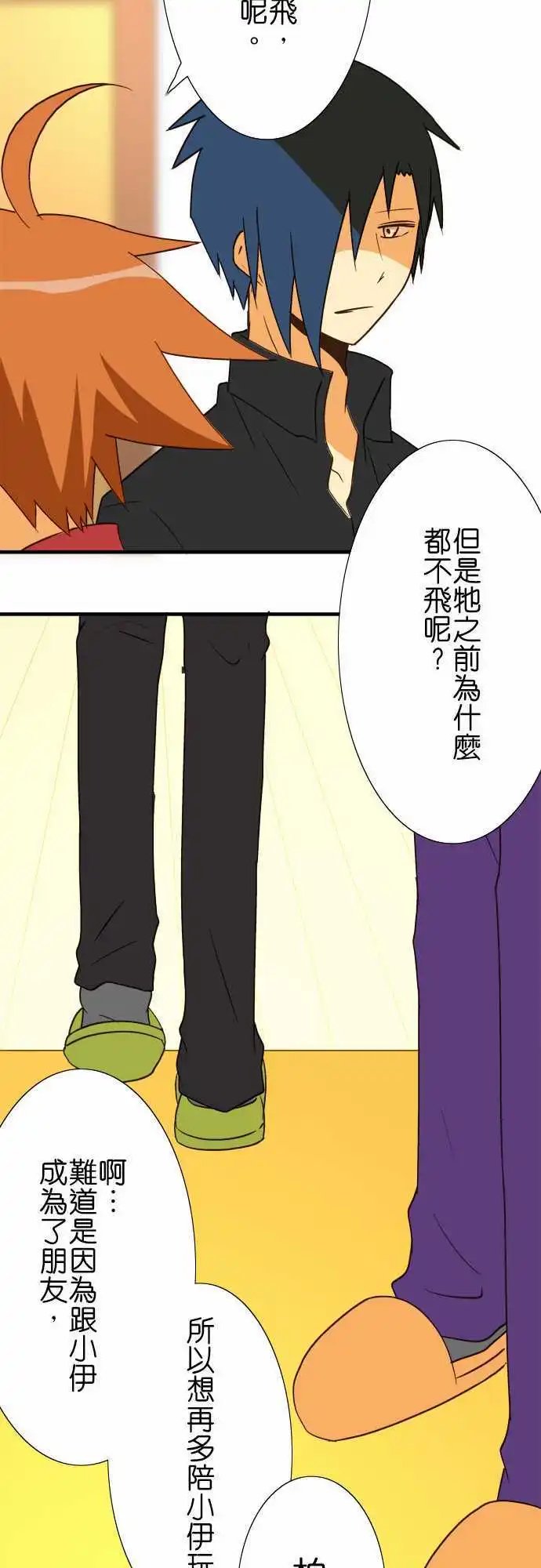 第40回