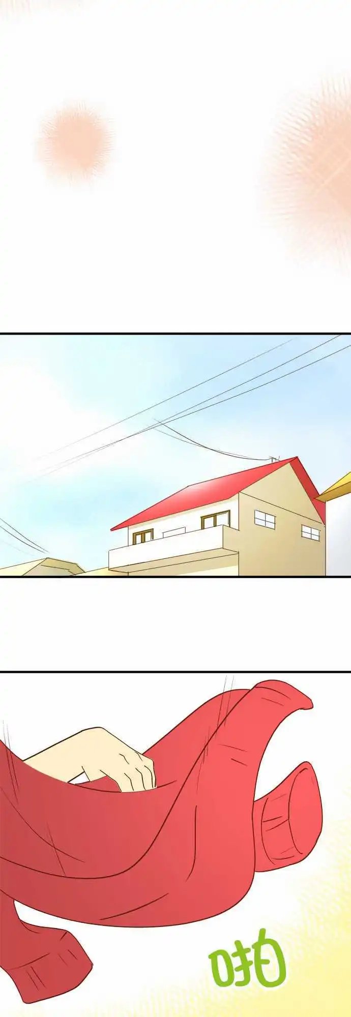 第40回