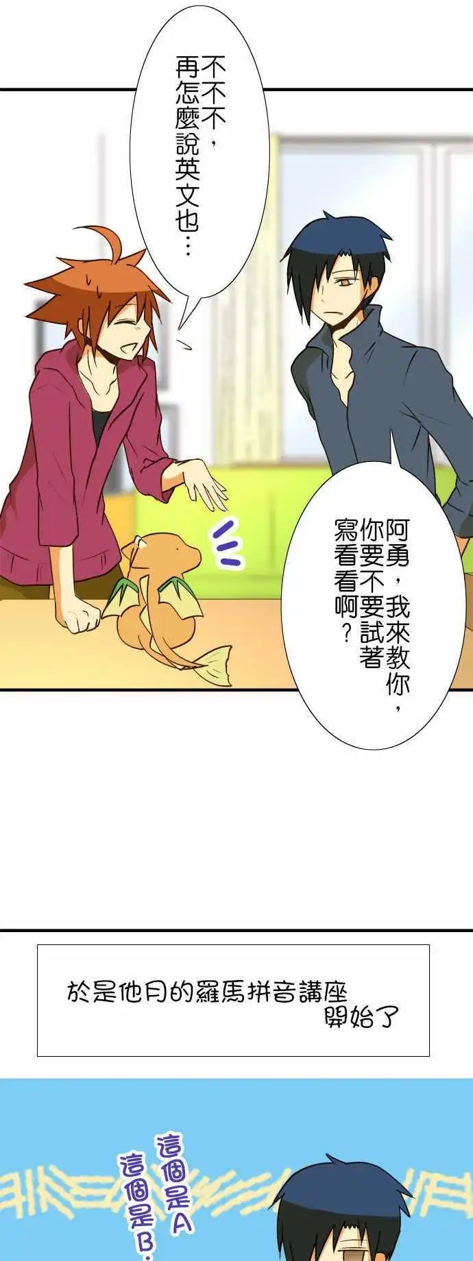 第41回