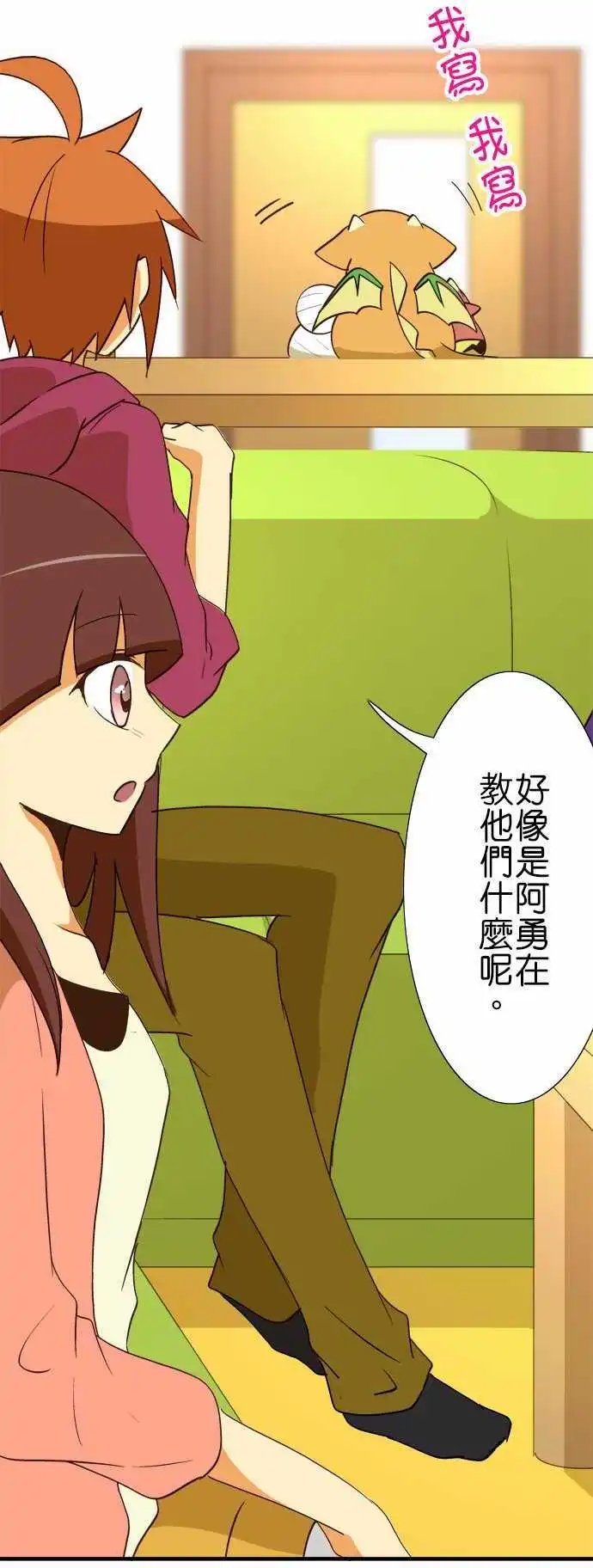 第41回