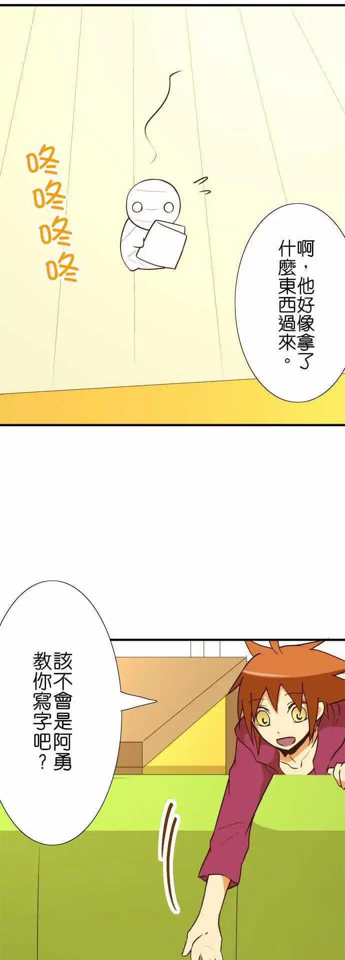 第41回