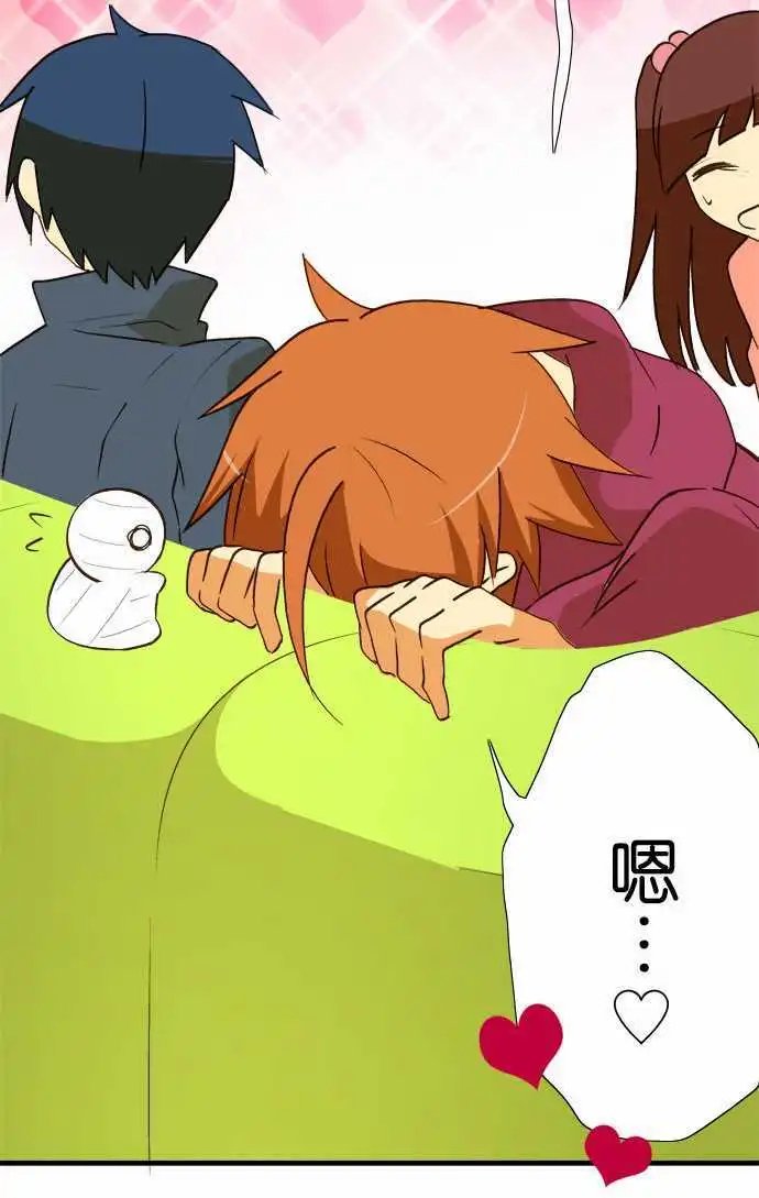 第41回