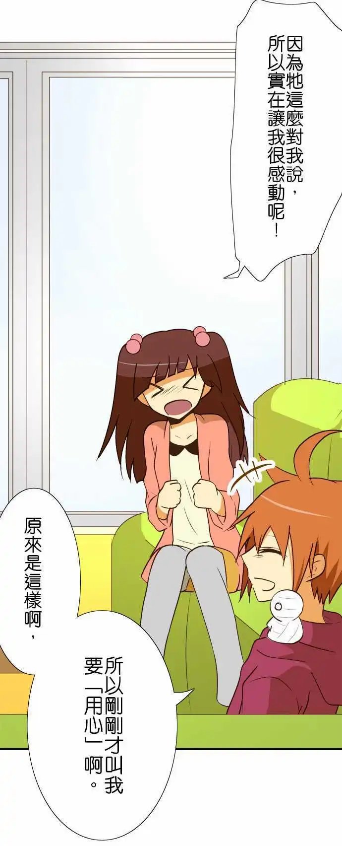 第41回