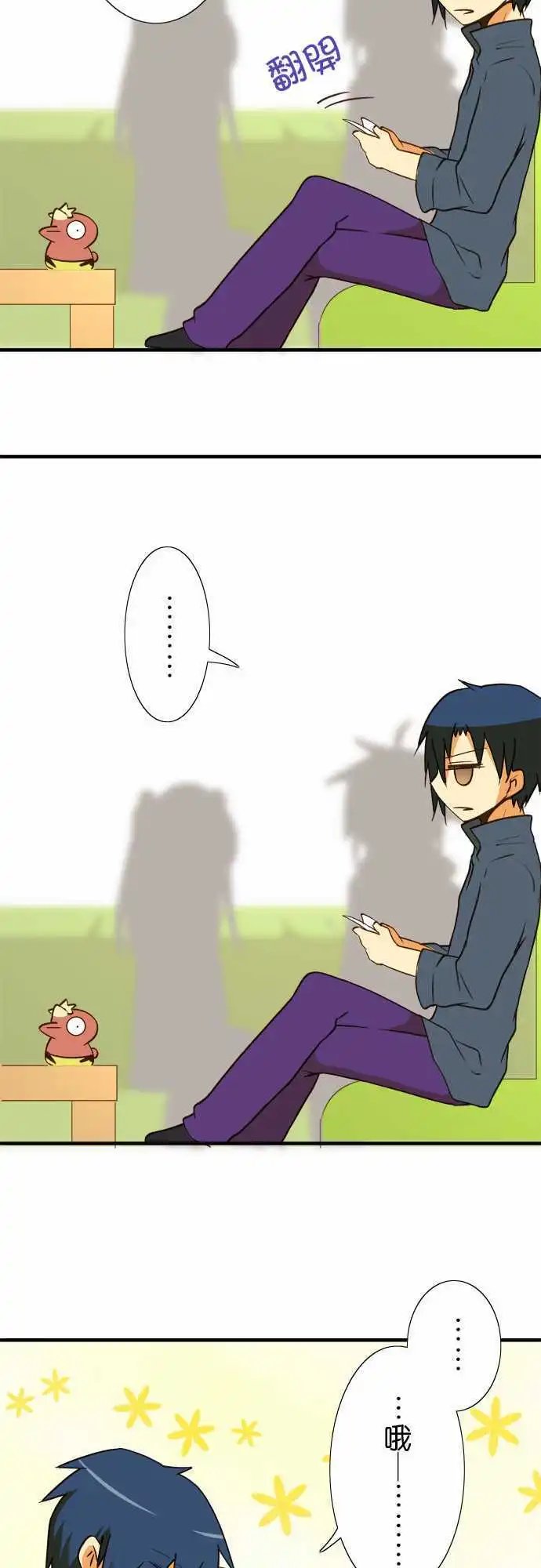 第41回