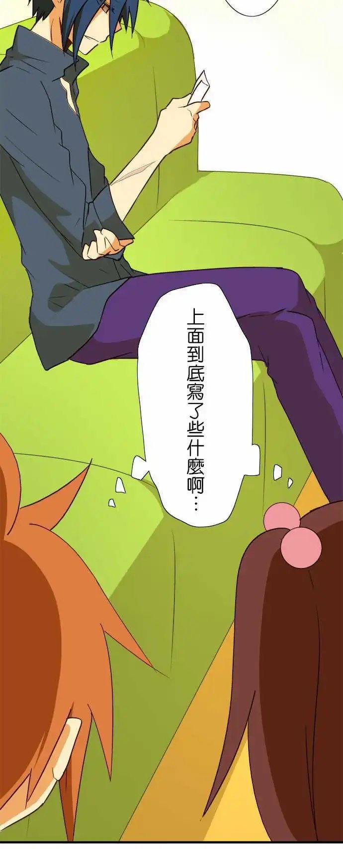 第41回