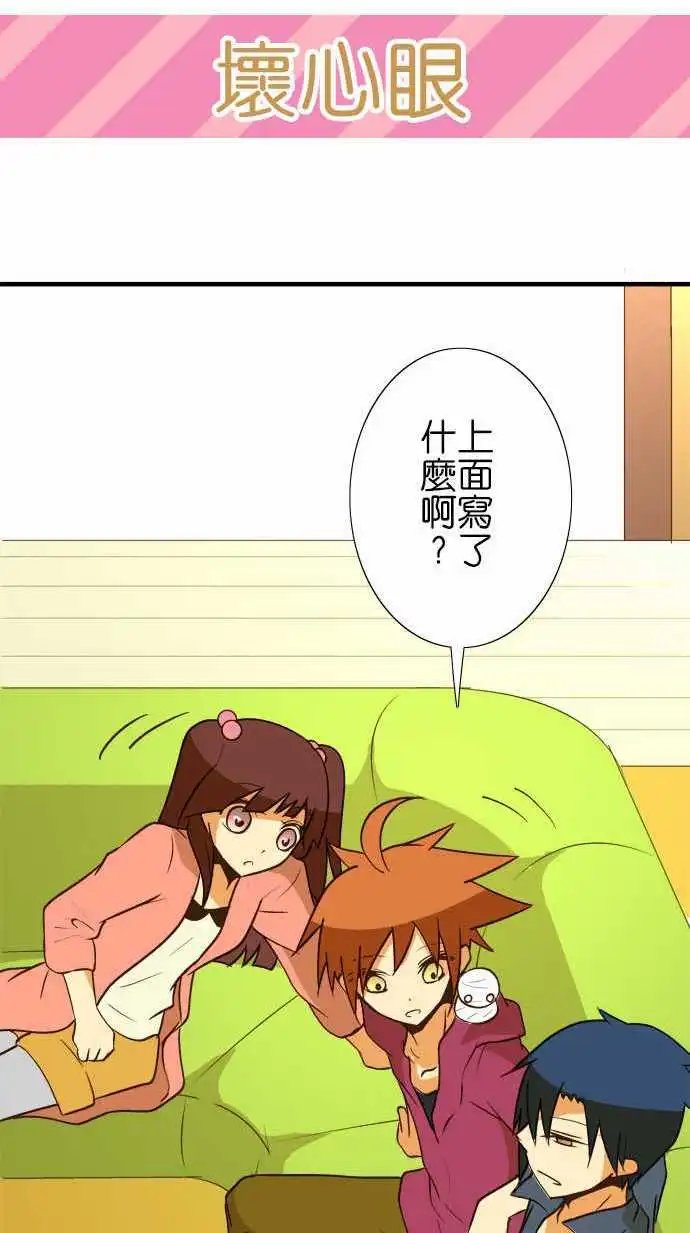 第41回