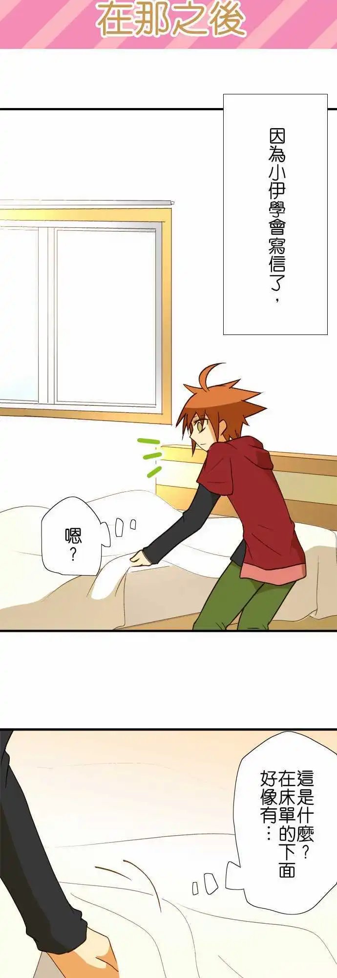 第41回