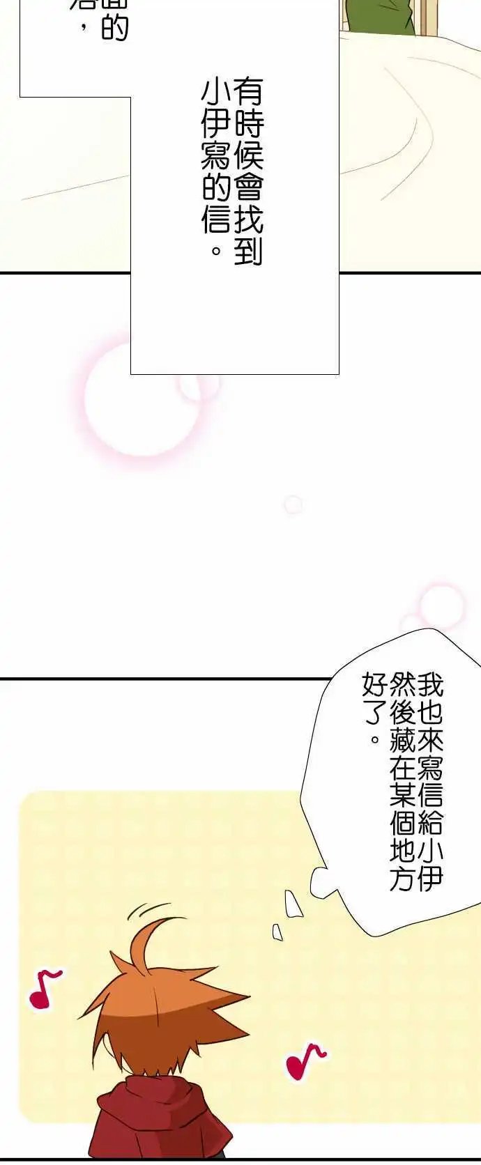 第41回