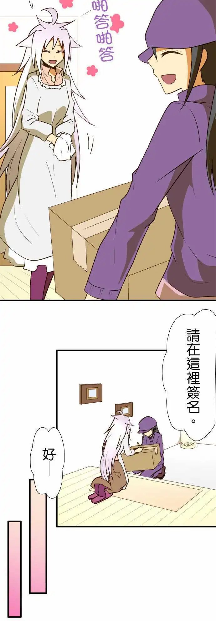 第42回