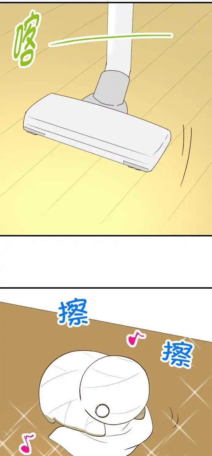 第42回