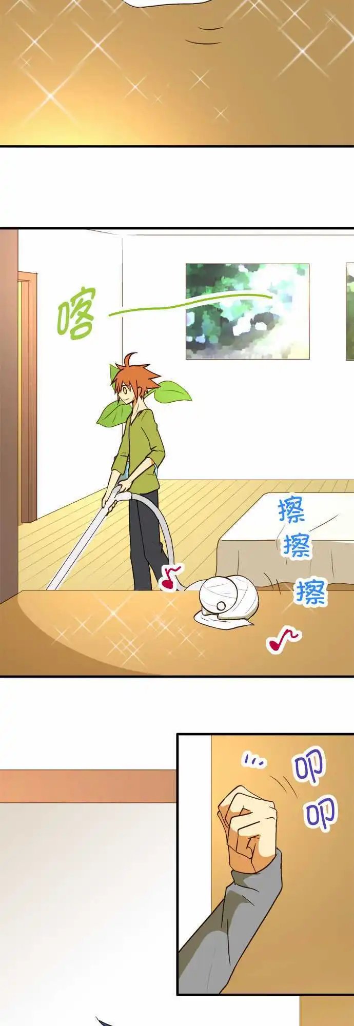 第42回