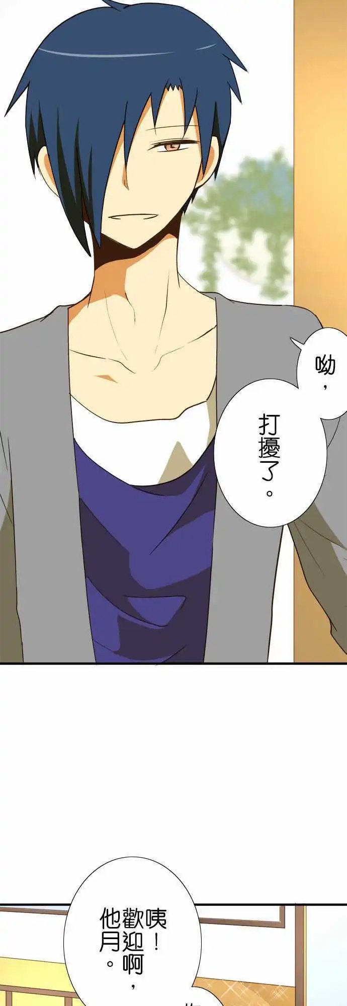 第42回