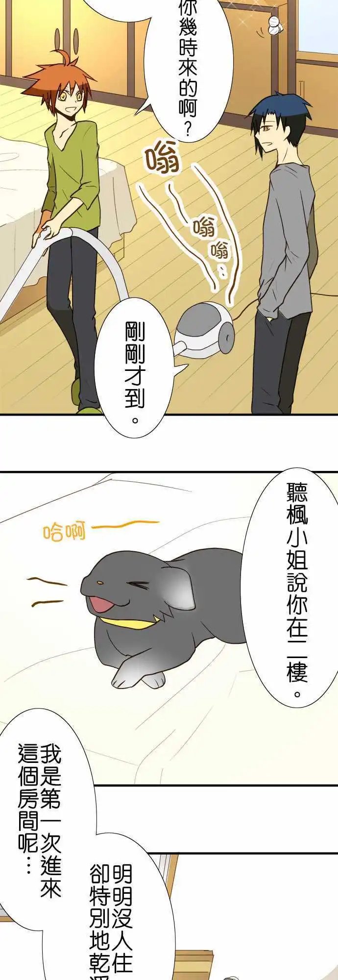 第42回