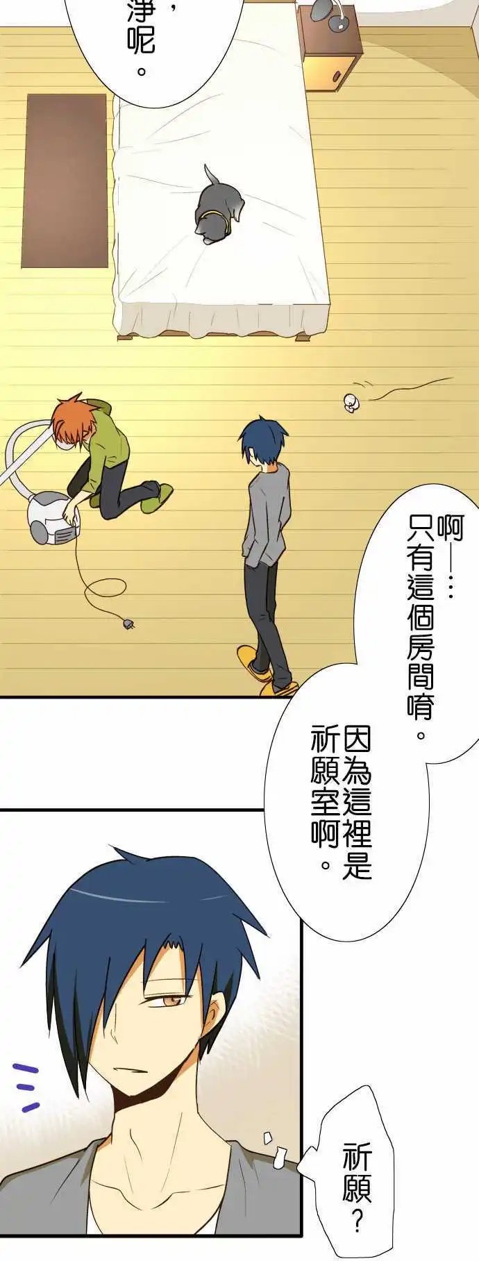 第42回