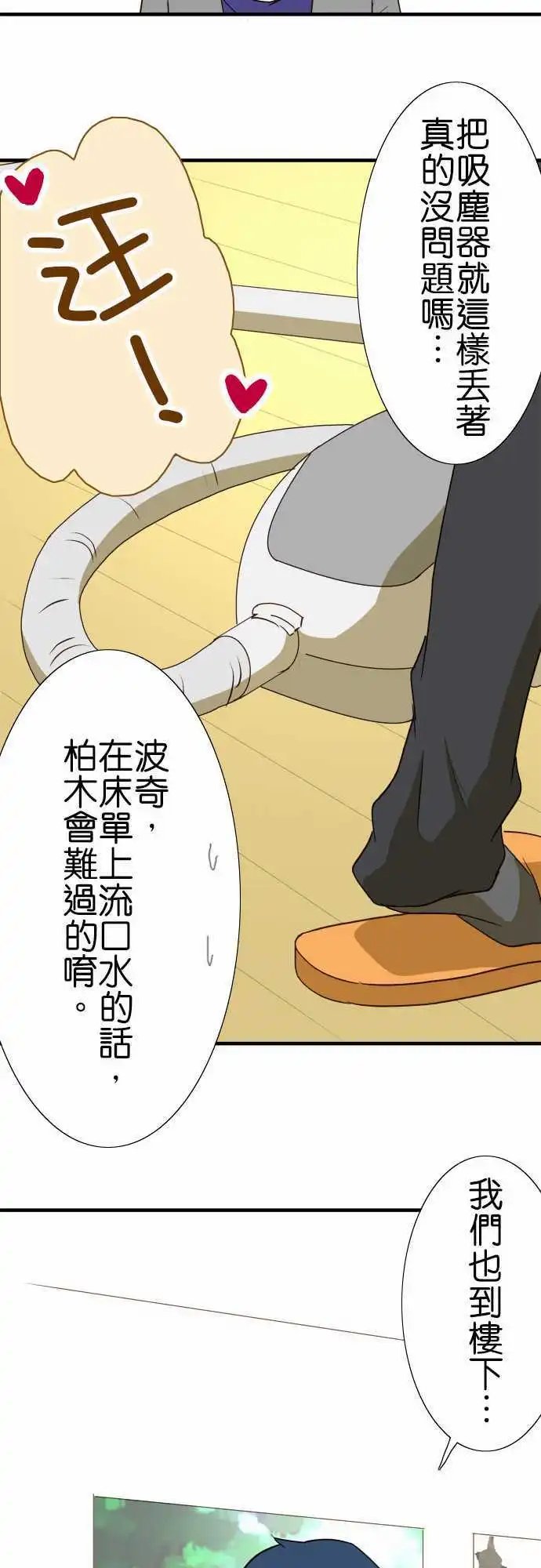 第42回
