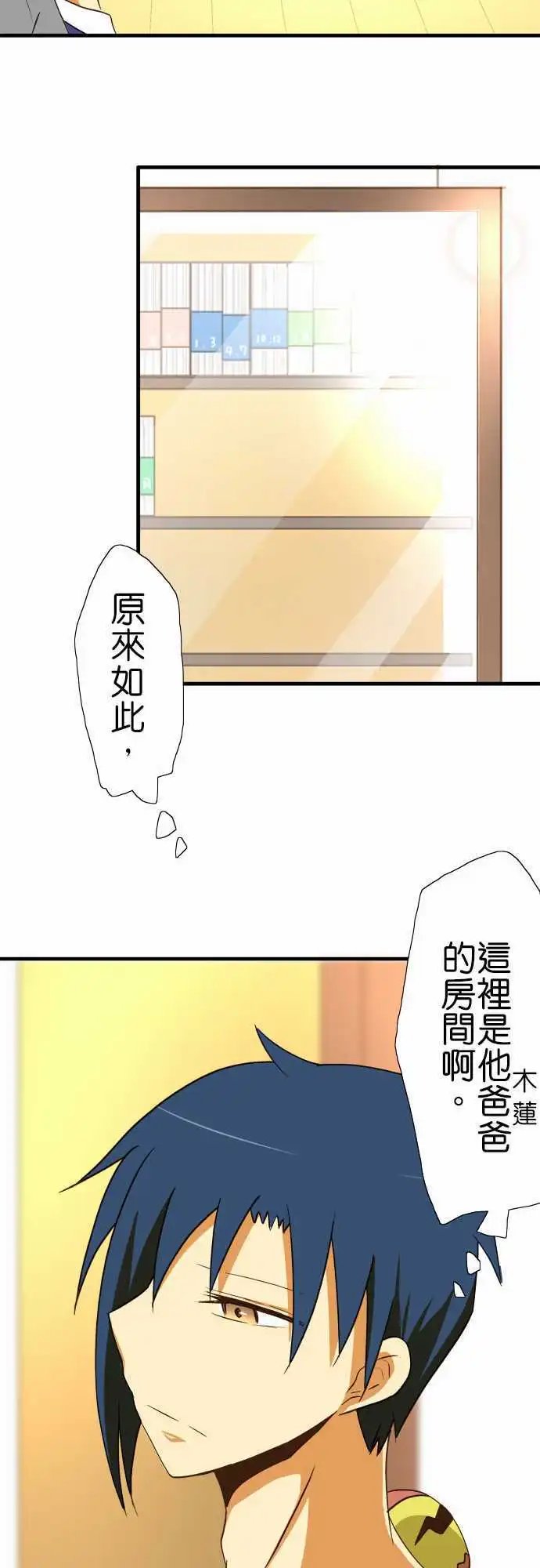 第42回