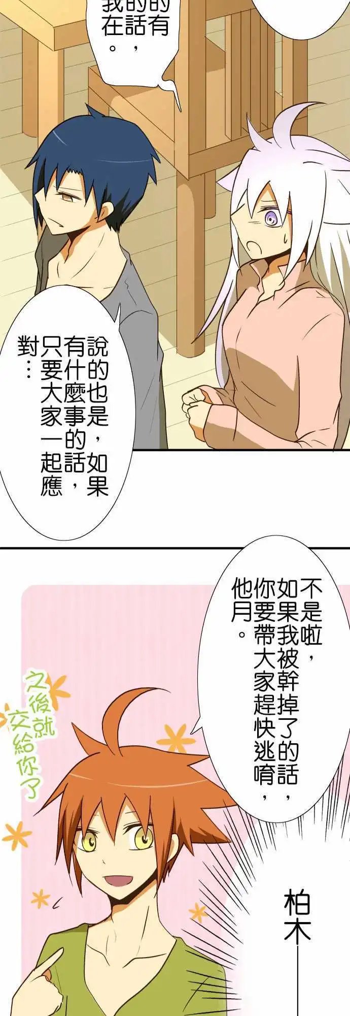 第42回