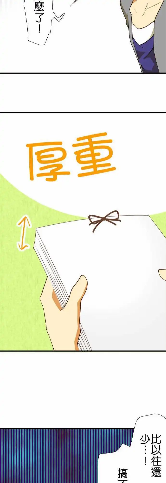 第42回