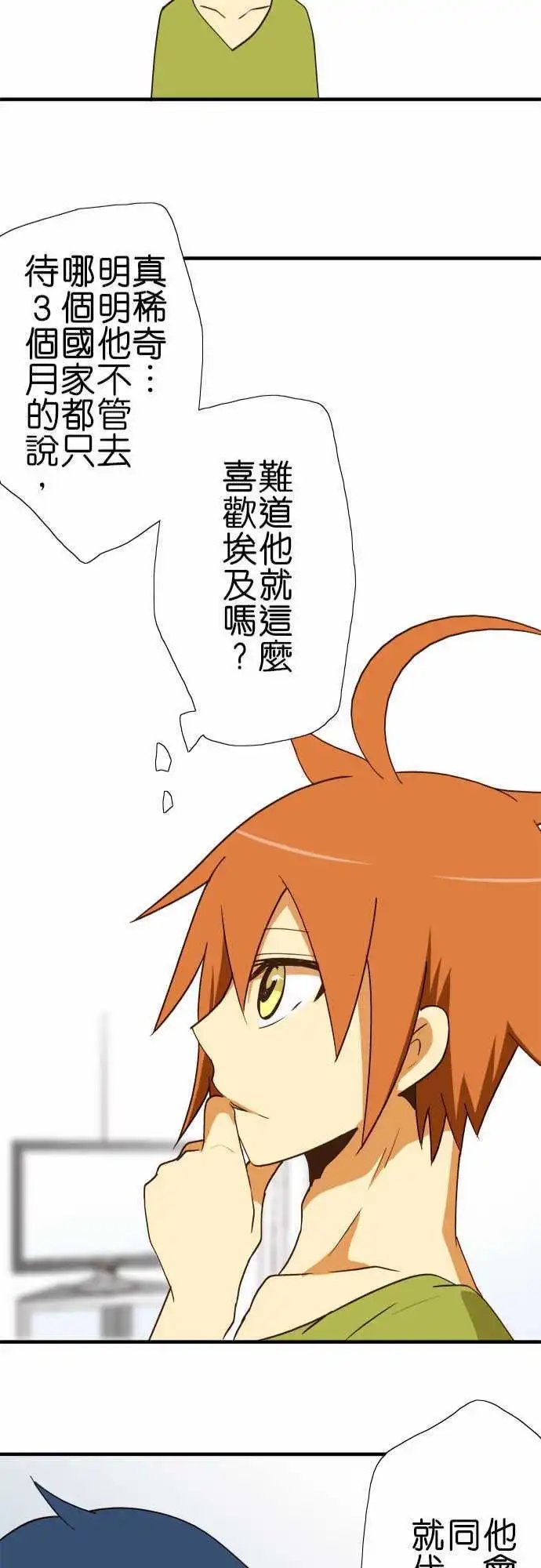第42回