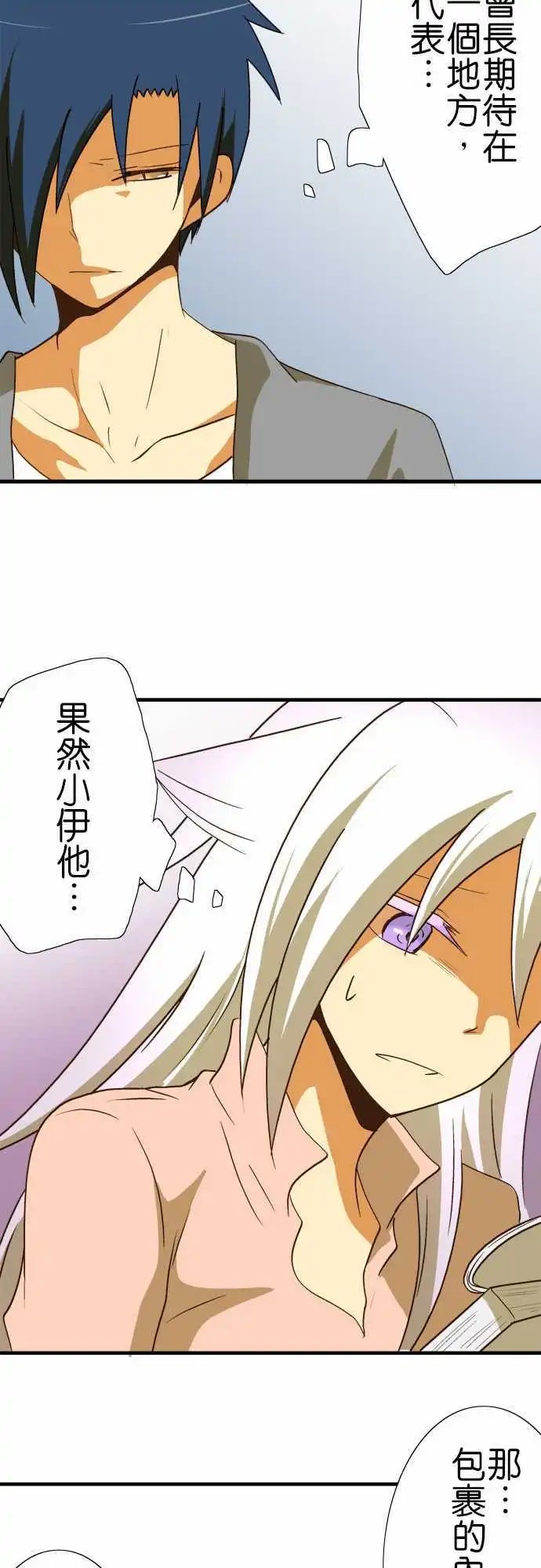 第42回